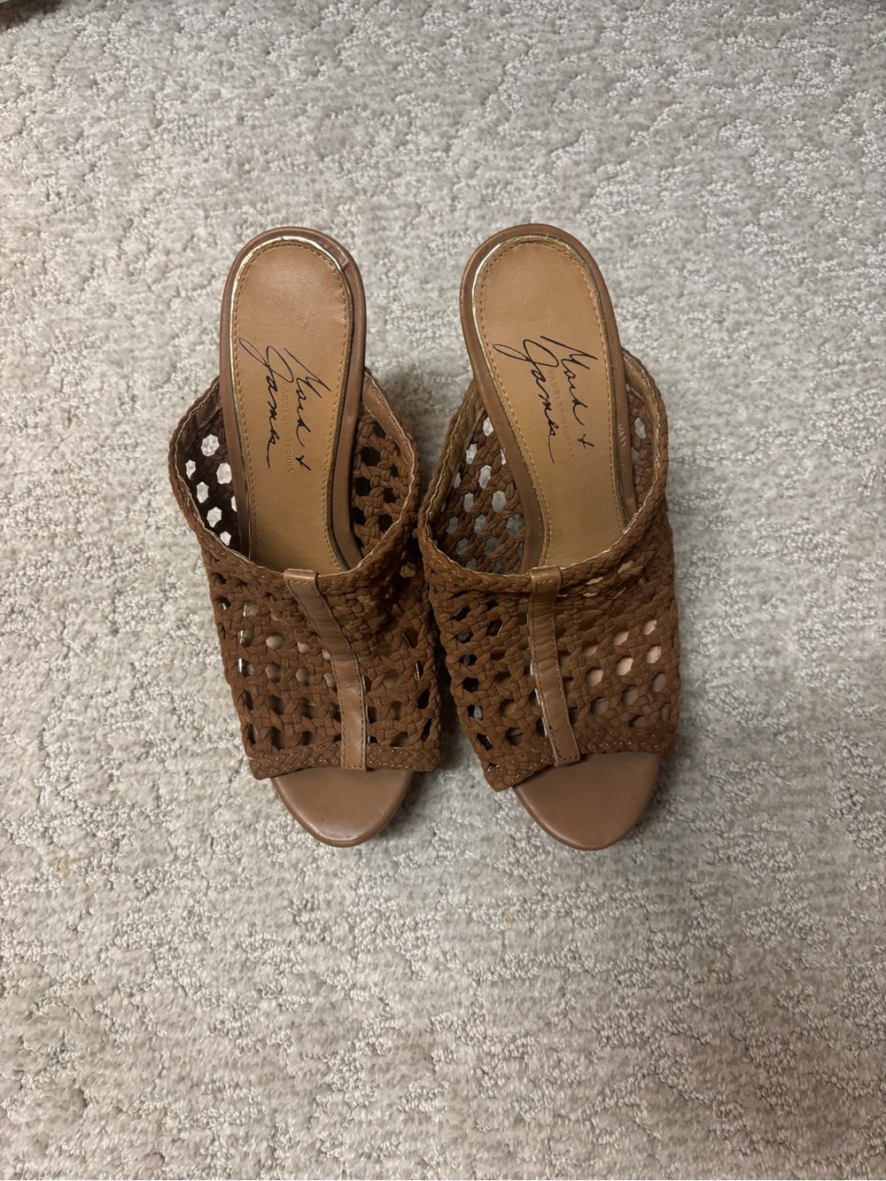 Mark & James by Badgley Mischka Brown Woven Open-Toe Wedge Slides